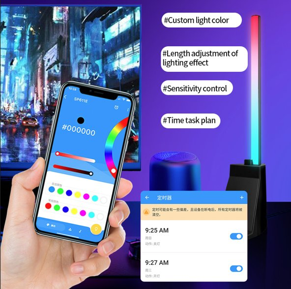 LED RGB Table Lamp New Arrival Hot Sale Room Hotel Floor Tdl-8193 Colorful APP Remote Control Wired Atmosphere Mood Lamp