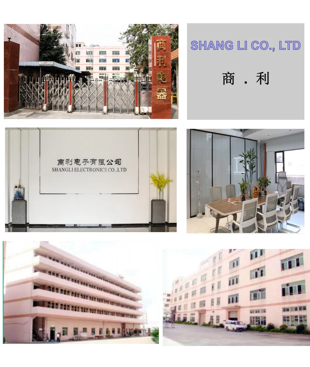 Detailed Specification 1