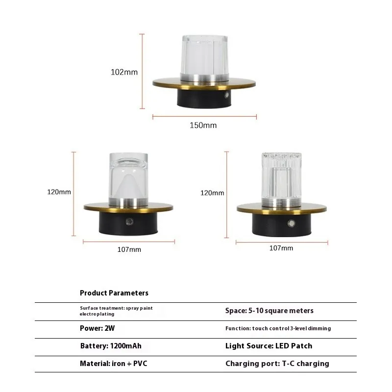 Cordless Table Lamp 5