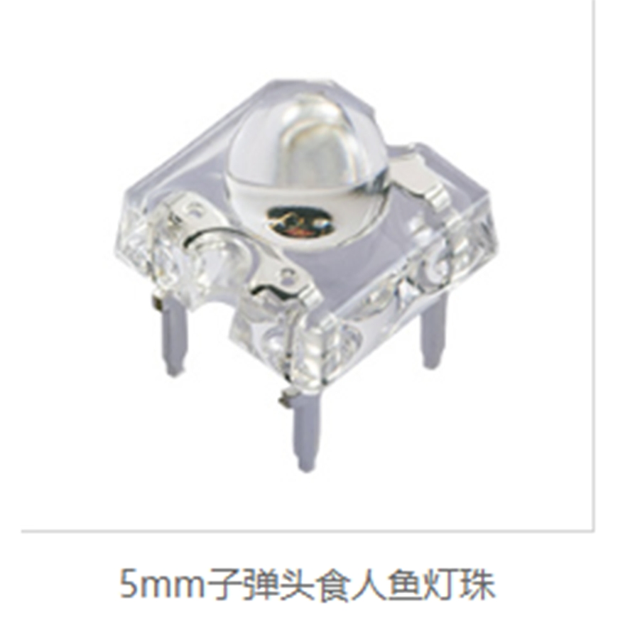 Bright and Efficient Piranha LED Desk Lamp for Modern Spaces