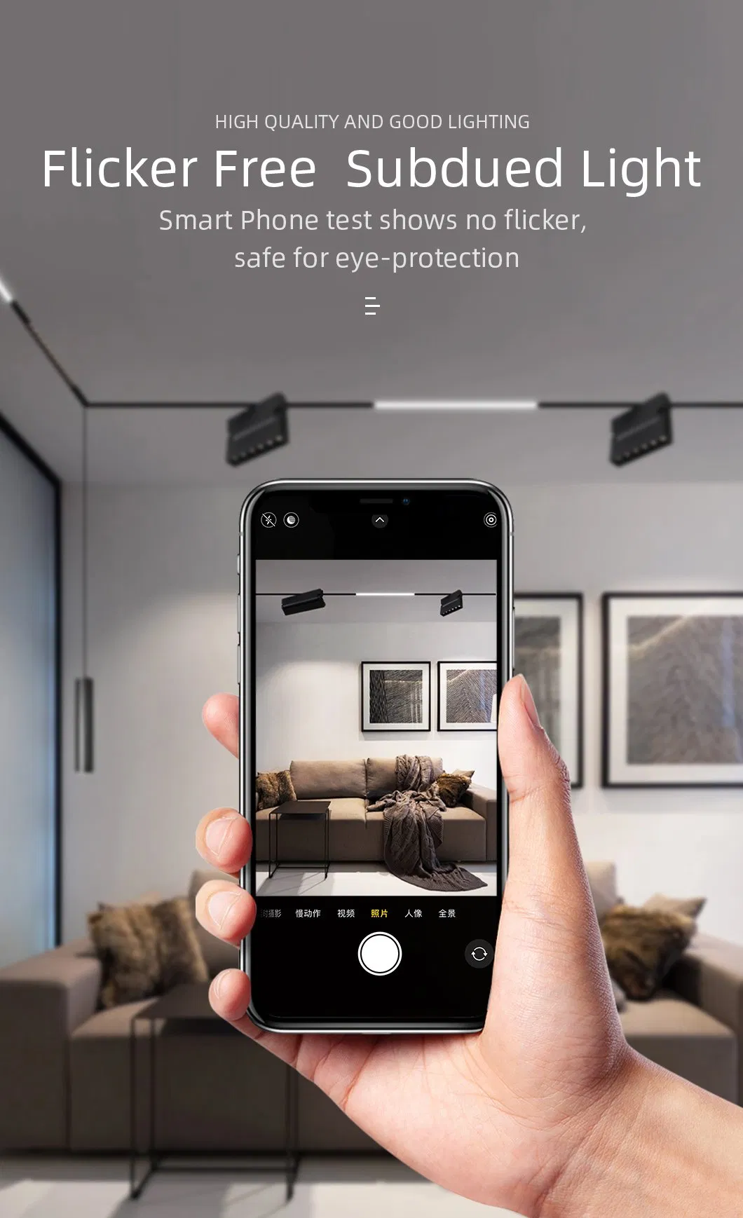 Track Light Detail 6