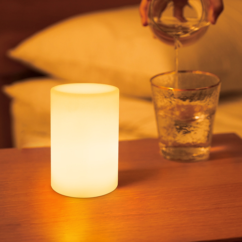 RGB LED Mood Table Lamp