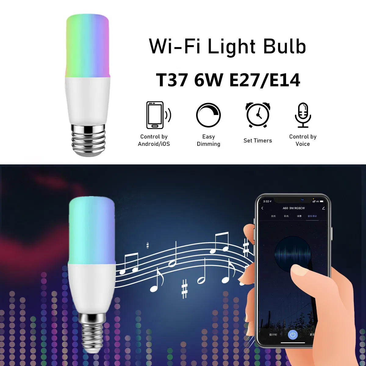 New Product Amazon WiFi Tuya Smart Bulb Light T37 6W E27 E14 85-265V RGB Colorful LED Lamp with Alexa and Google Home for Indoor Lighting and Decoration