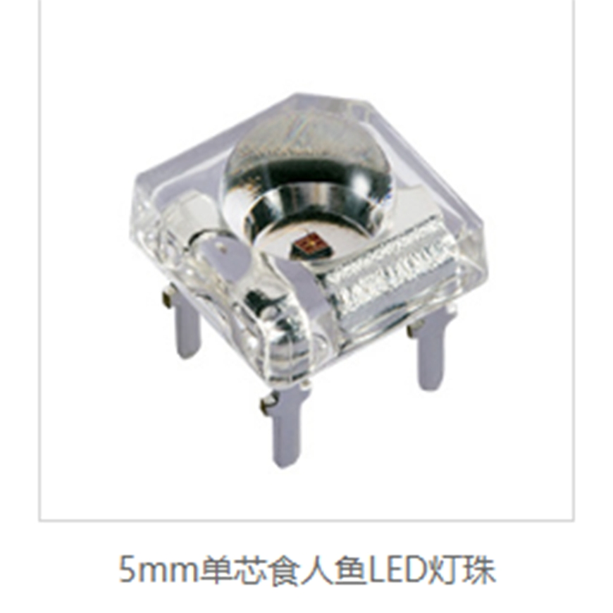 Bright and Efficient Piranha LED Desk Lamp for Modern Spaces