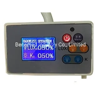 Surgical Lamp Detail 4