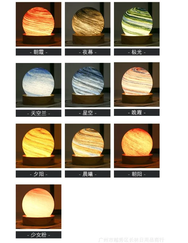 USB 3D Print Mood Light Lunar Planet Night Lamp with Touch Control
