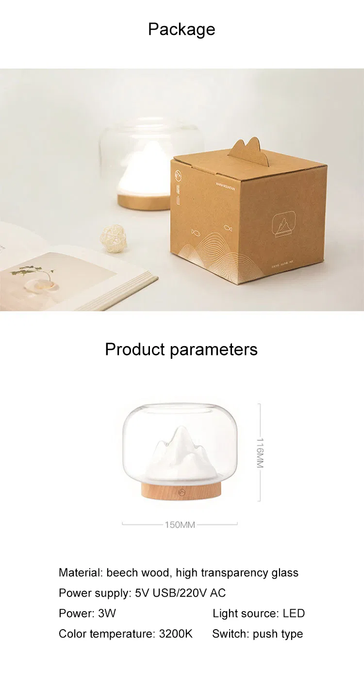 Fish Tank Lamp Photo 3