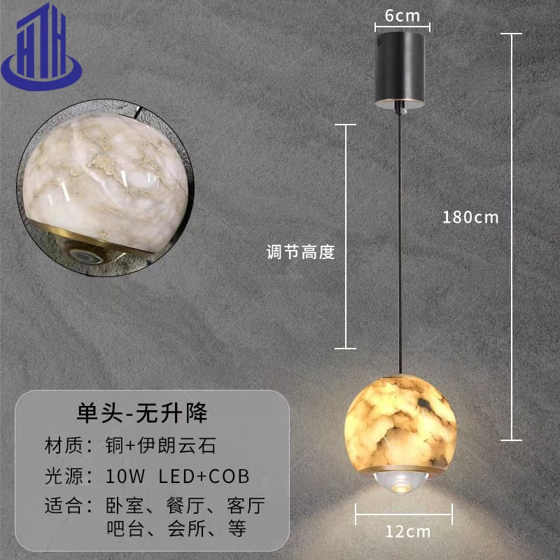 Modern LED Suspension Pendant Hotel Bedside Lamp (832-12)