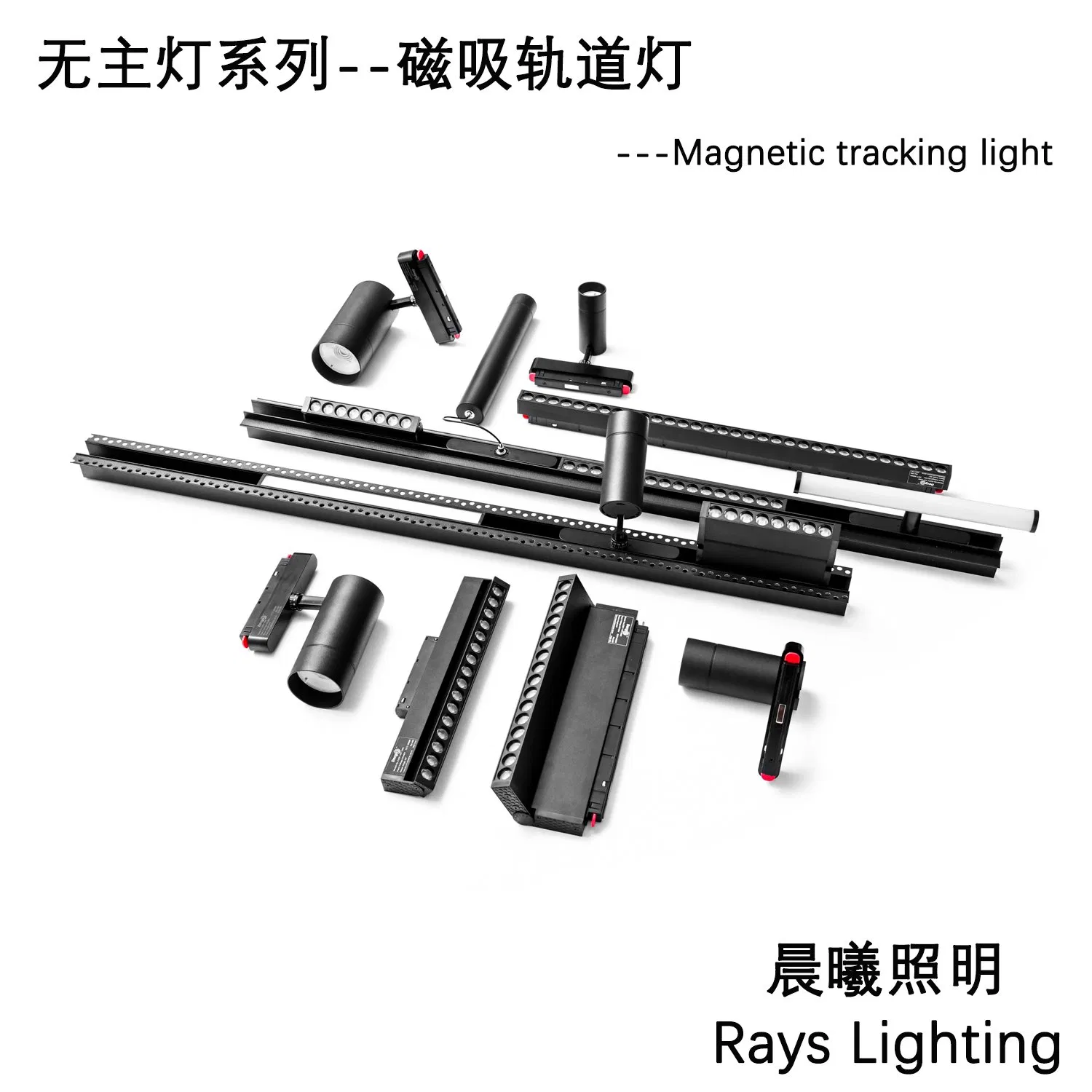 48V Architectural-Grade Magnetic Track Lighting System - Contemporary Recessed Linear LED Fixtures with 12W/25W/30W/45W Modular Power for Boutique Retail &amp; Luxu