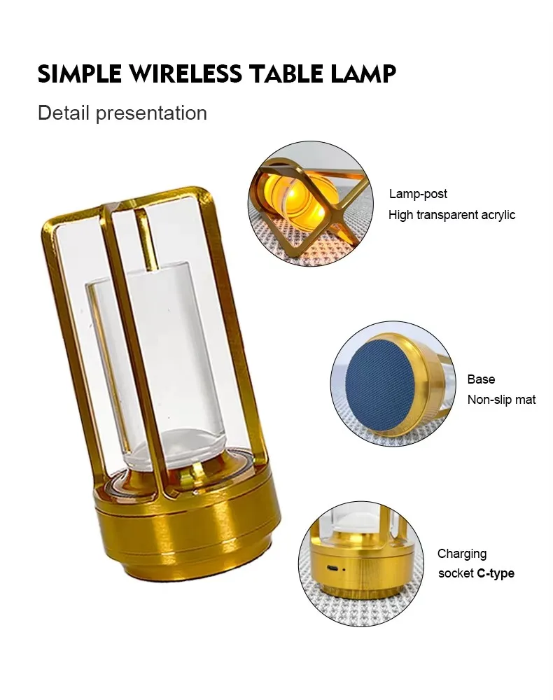 Touch Control Table Lamp