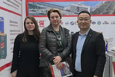 Saiqiang product display at global construction materials exhibition