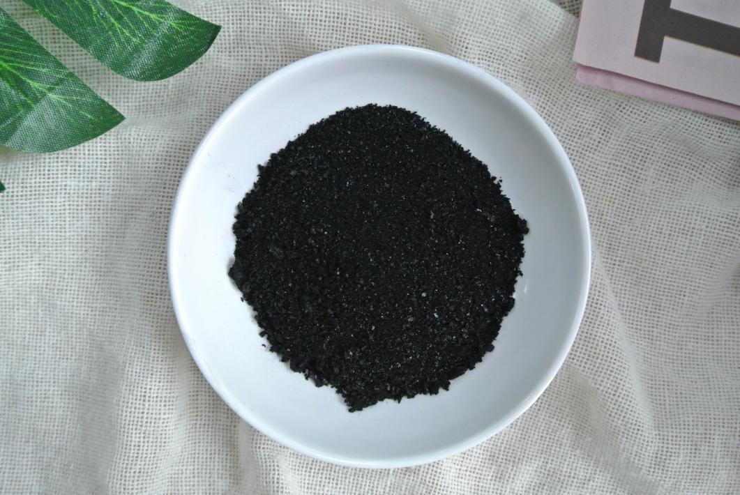 Sulphur Black 240% Product Image 2