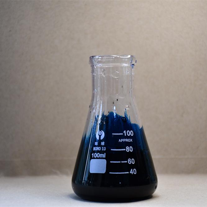Sunrise Basic Green 4 Liquid For Paper Dyeing Manufacturers, Factories