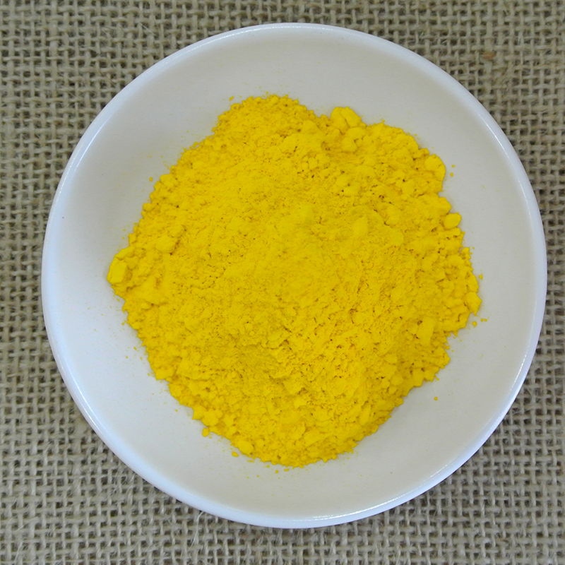 Sunrise Pigment yellow 12 used for dyeing paint Manufacturer, Factories