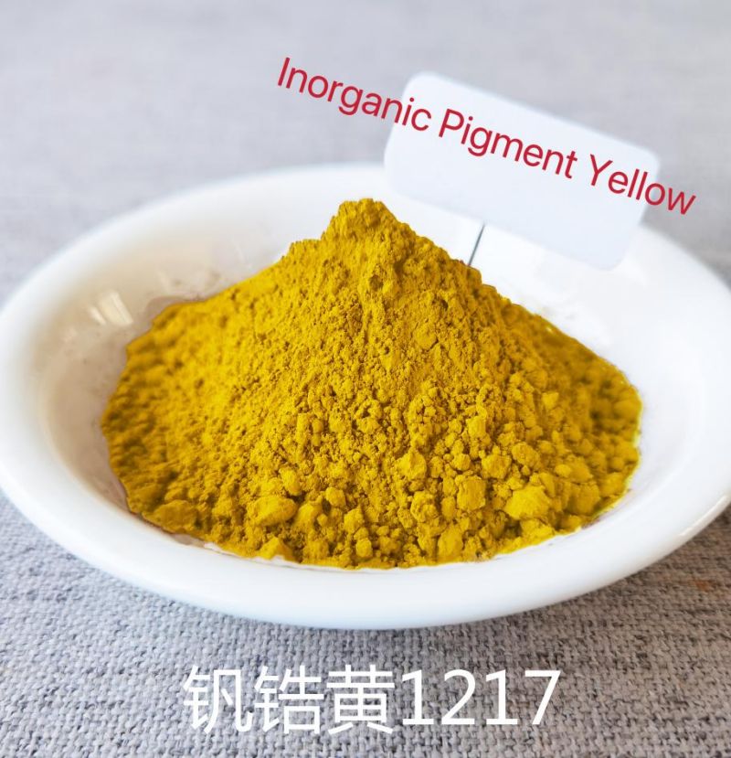 China Ceramic Tiles Ink Zirconium Yellow Manufacturer, Manufacturers