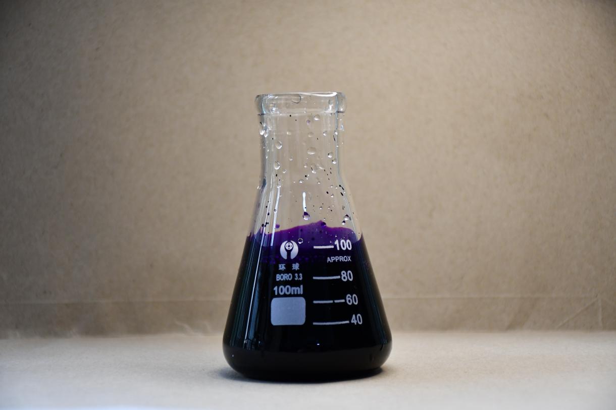 Basic Violet 1 Liquid Details