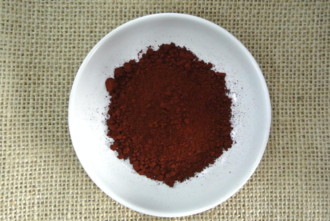 Solvent Brown 43 Sample Colorant