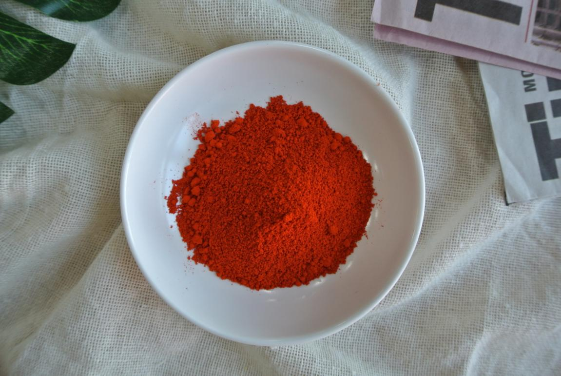 Solvent Yellow 14 Image 1