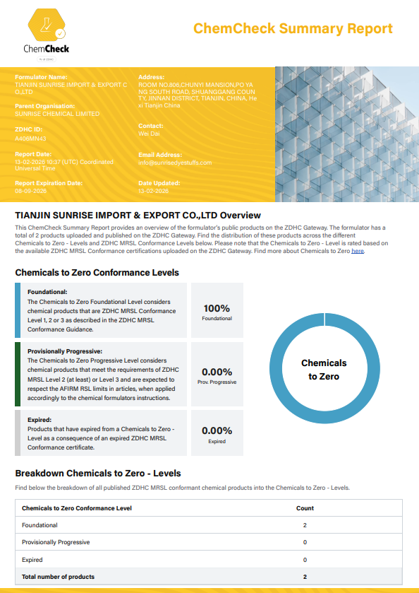 ZDHC certification badge — Sunrise Chem hazardous chemical management