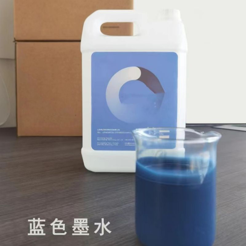 Sunrise Ceramic Tiles Pigment -Glaze Inorganic Pigment Blue Color Supplier, Suppliers