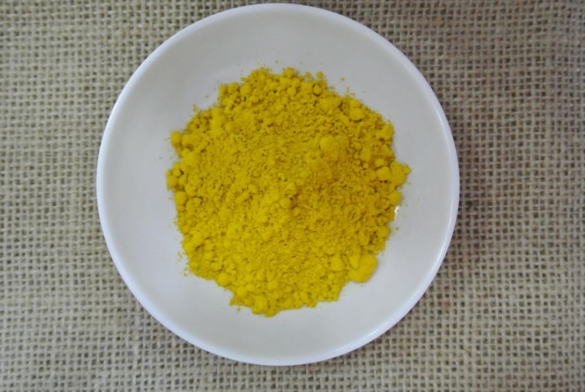 Fluorescent Yellow 9GF Properties