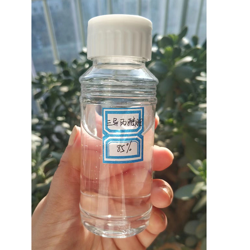 Discount Triisopropanolamine For Concrete Admixtureconstruction Chemical Manufacturer, Suppliers