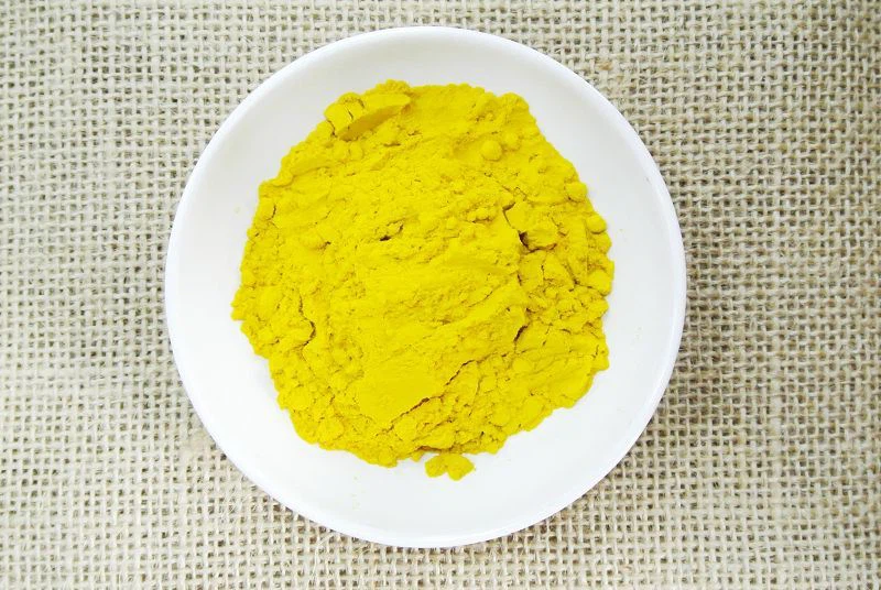 Auramine O Product Showcase