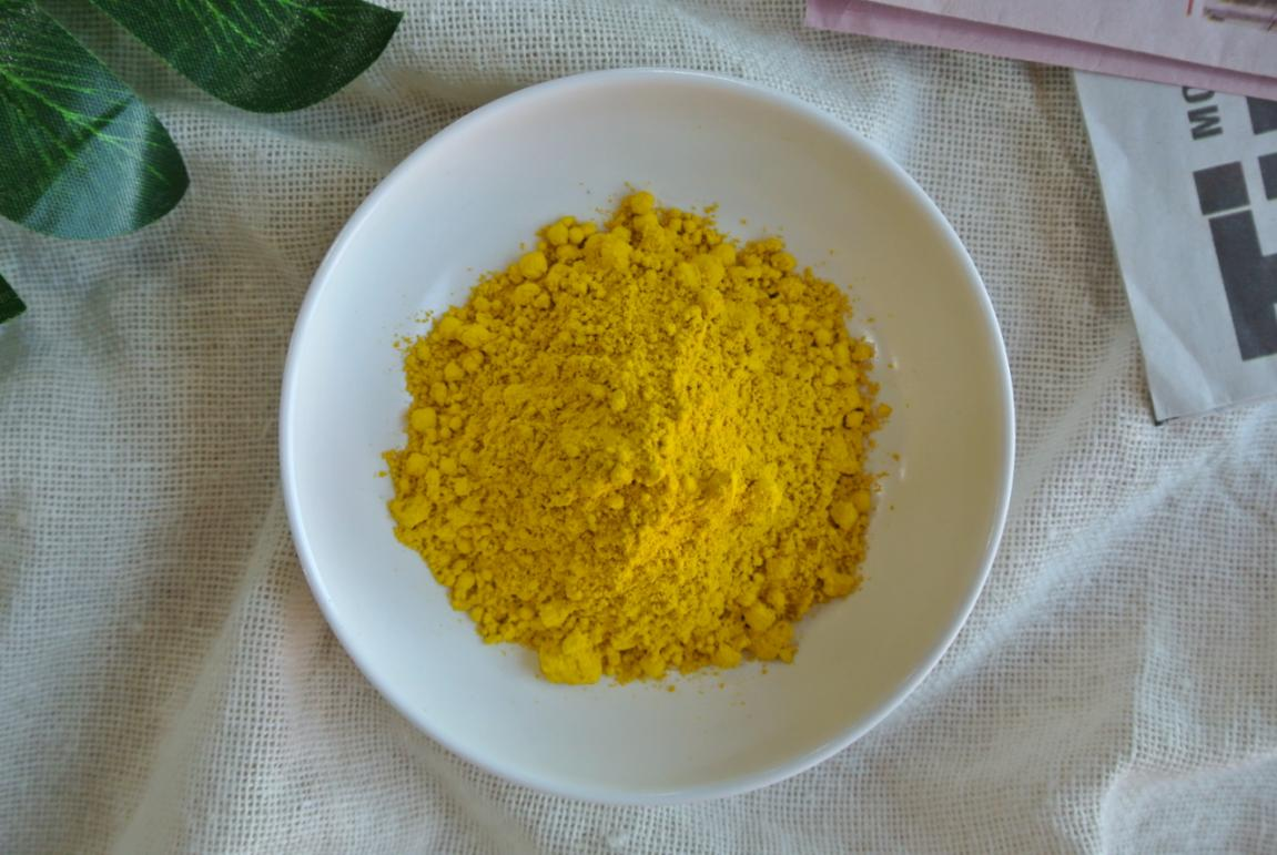 Solvent Yellow 145 Powder