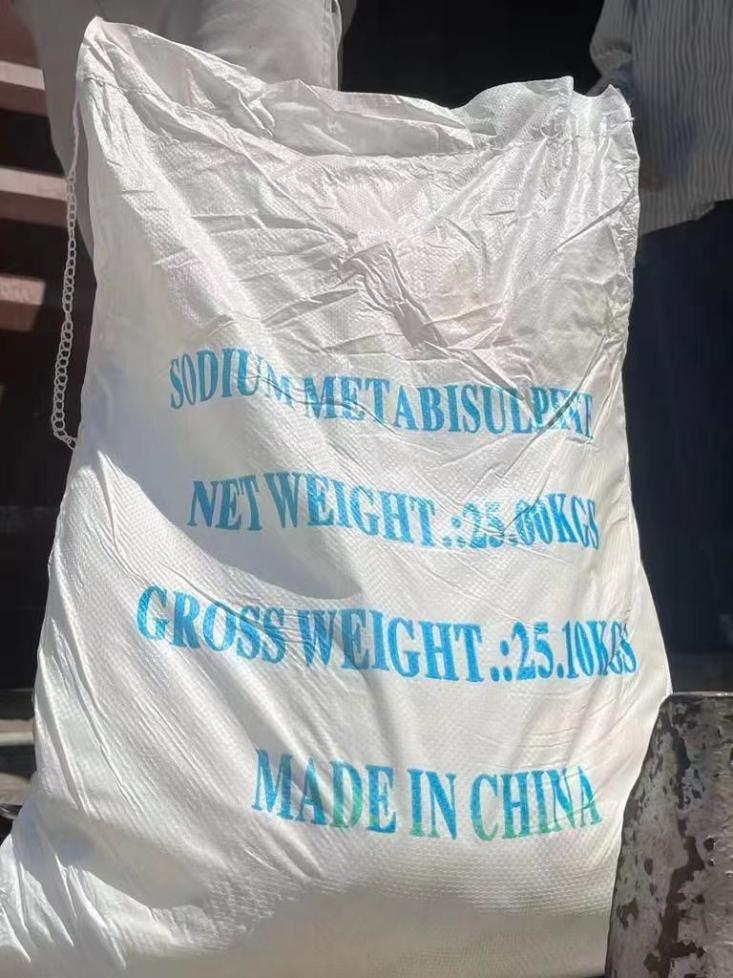 Sodium Metabisulfite Packaging Details