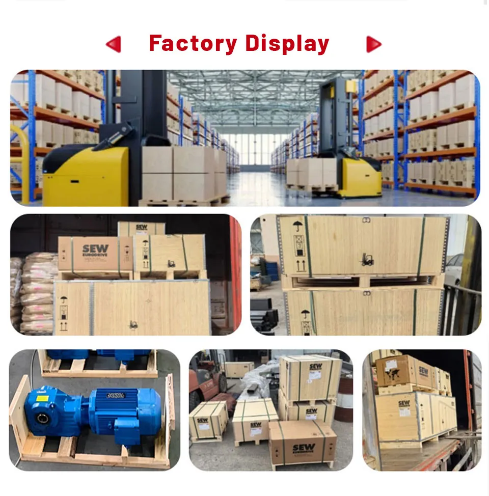 Factory Display