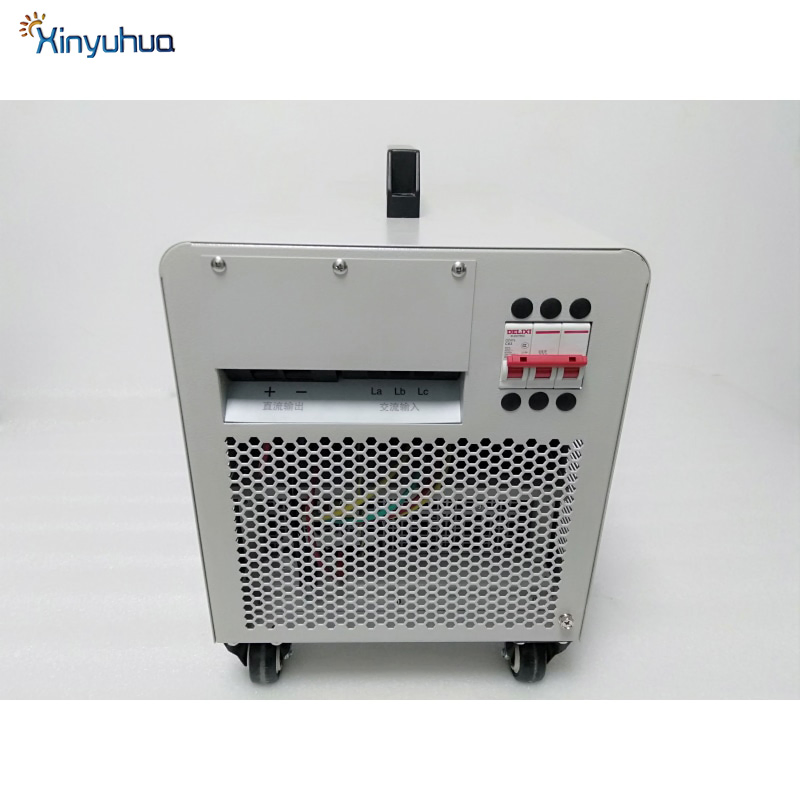 Xinyuhua DIN Rain All in One Programmable Power Supplies AC to DC Battery Charger