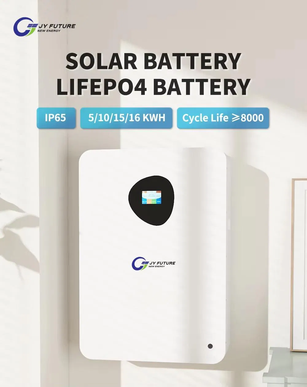 Solar Inverter View 1