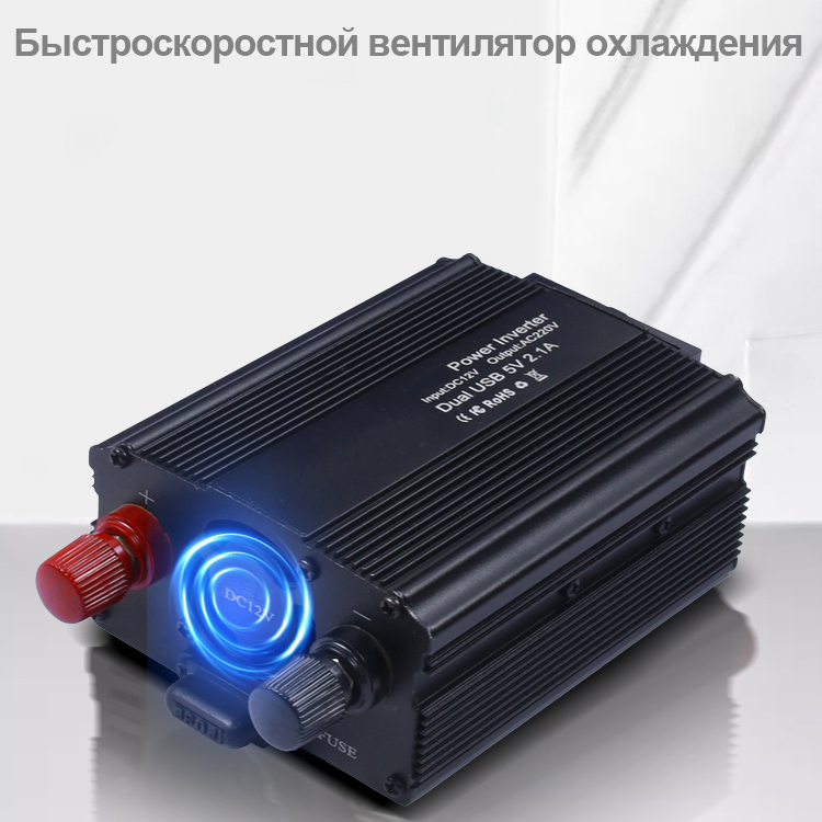 High-Efficiency Power Inverter for Home and Outdoor Use 500W
