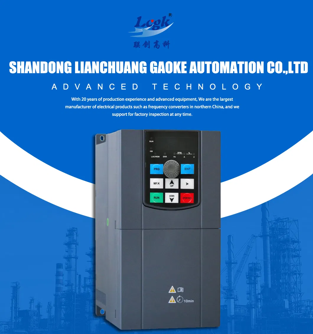 LC630 Series VFD Drive