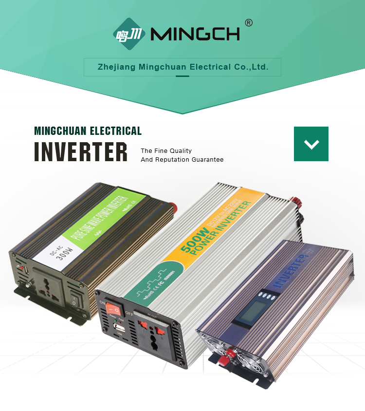 300W Power Inverter