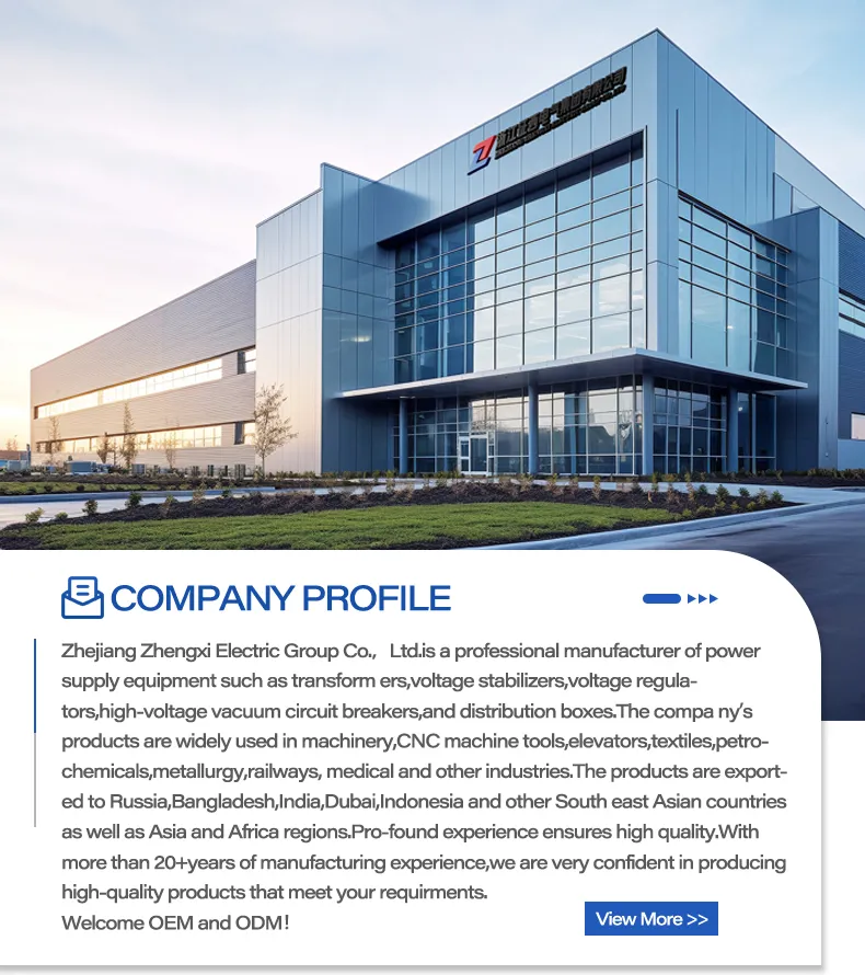 Internal Construction