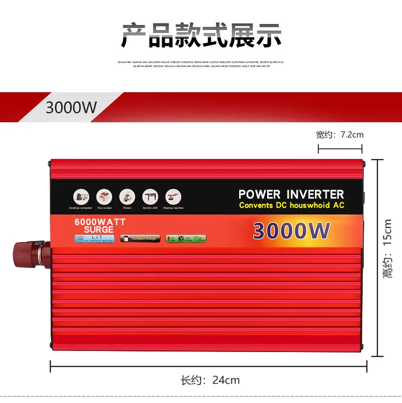 Power Inverter