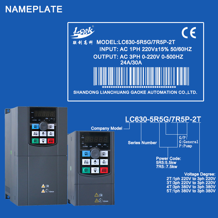 LC630 Series Factory Direct VFD Drive AC VFD Drive Frequency Converter VFD 220V Single Phase to 3 Phase 220V 0.4kw-5.5kw Inverter