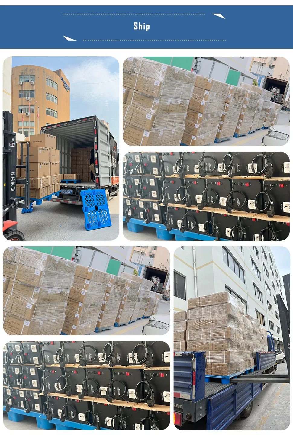 Inverter Construction