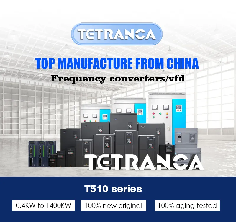T510 Frequency Converter