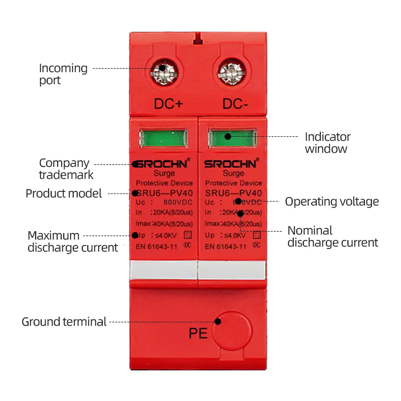 China HighCapacity DC Surge Protective Device  T2 Class, 40kA, 800VDC Supplier, Factories