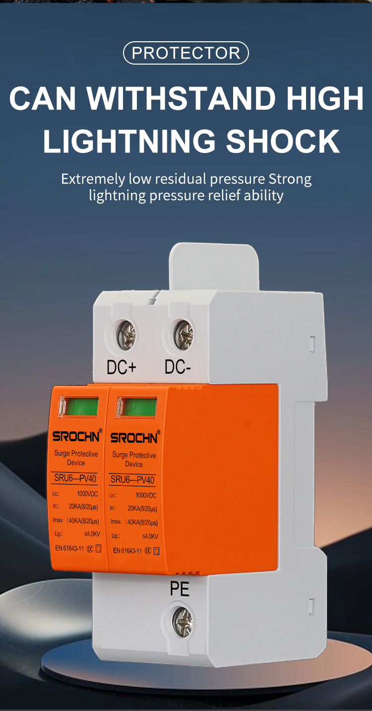 Surge Protective Device Detail 07
