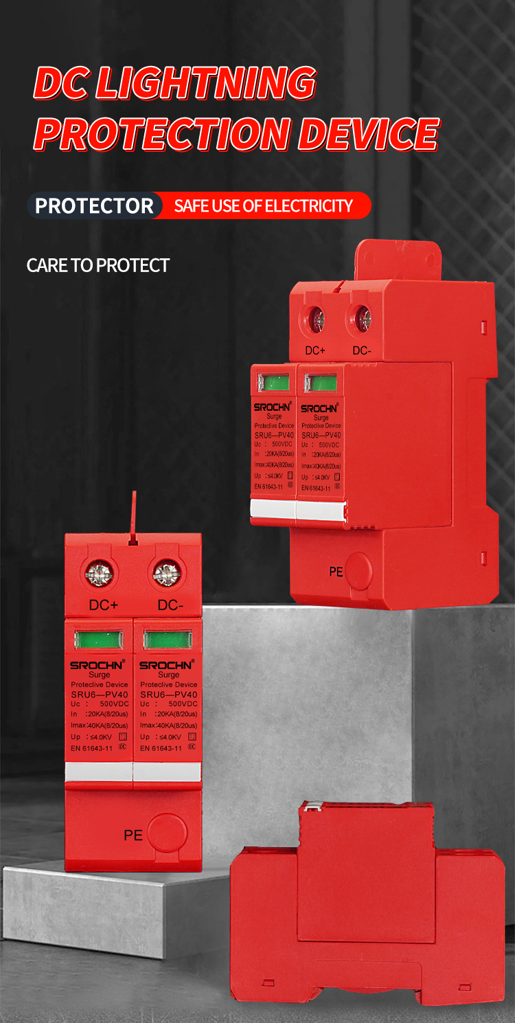 3P 500VDC T2 Surge Protective Device (1)