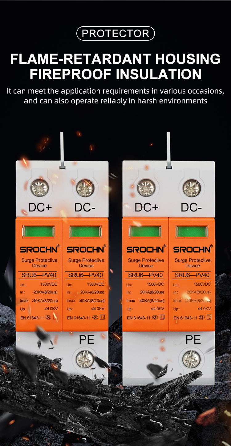 Industrial Grade 1500VDC SPD 06