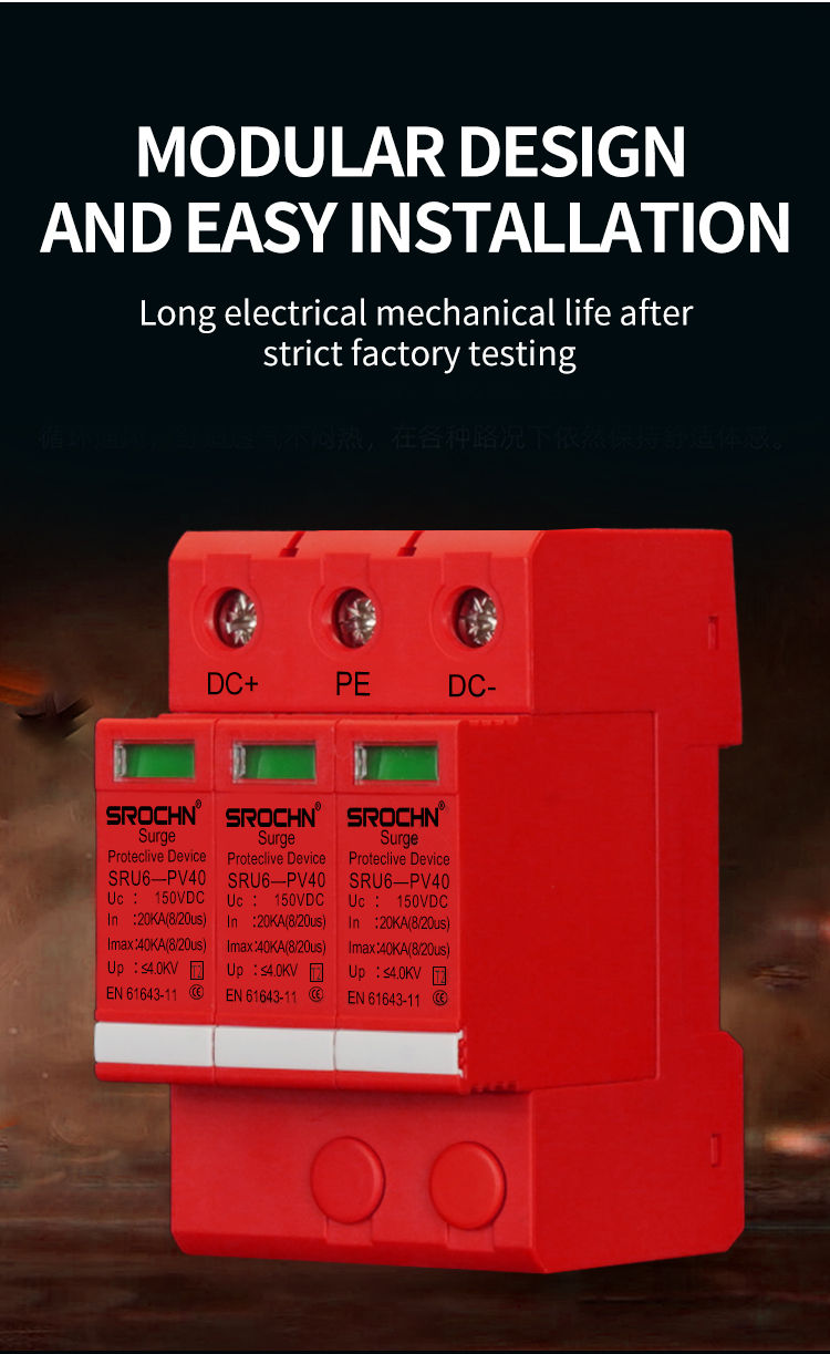 150VDC T2 Surge Protector View 5