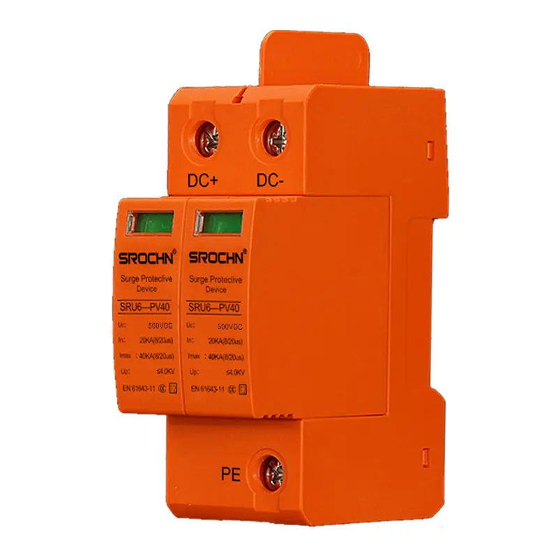 Wholesale 2P 500VDC T2 40kA Orange Surge Protective Device 20kA SPD for MediumHigh Voltage DC Systems Factories, Factory