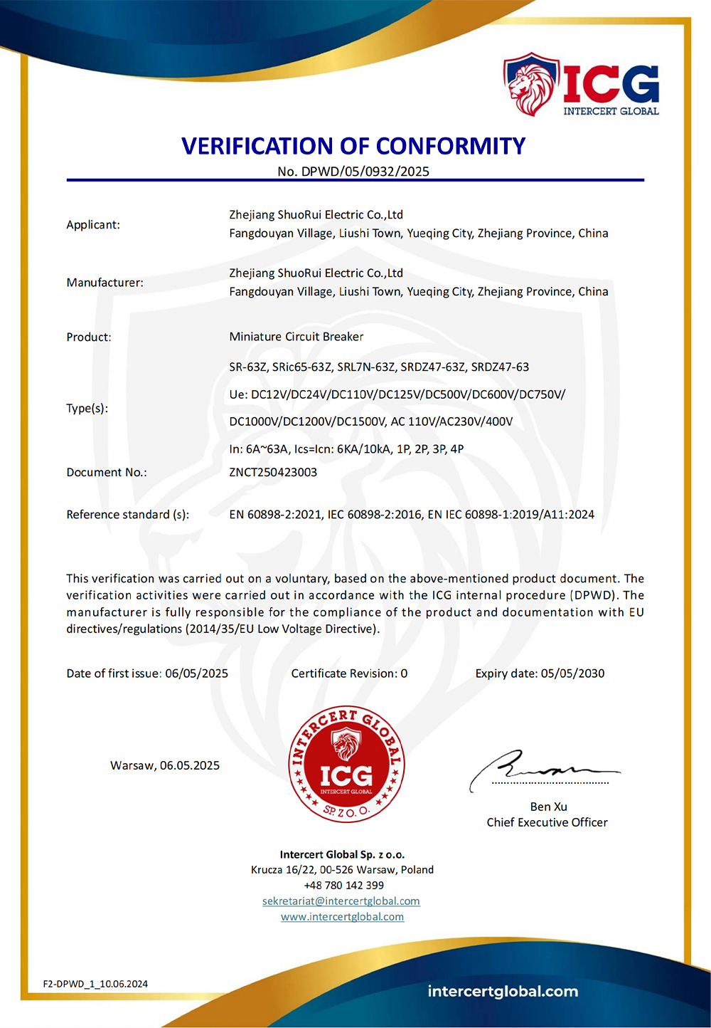 Certificate 5