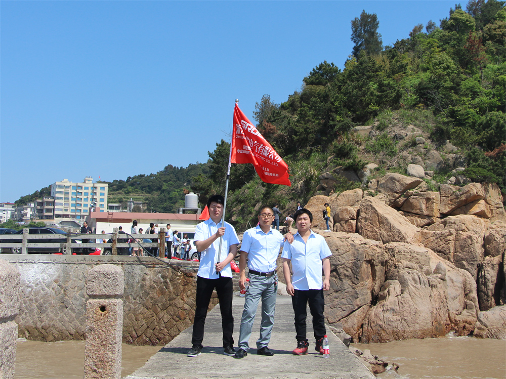 Shuorui Electric team — executive leadership and management