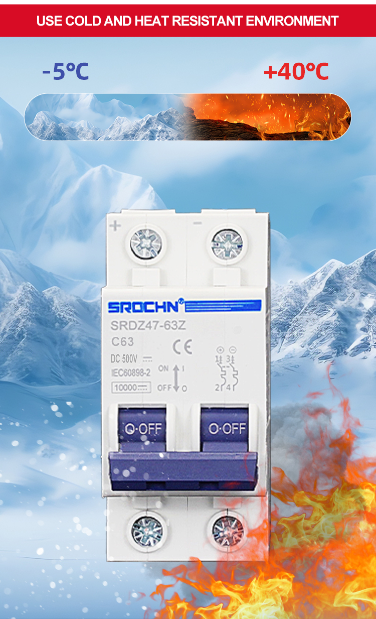 DC Miniature Circuit Breaker Details 7