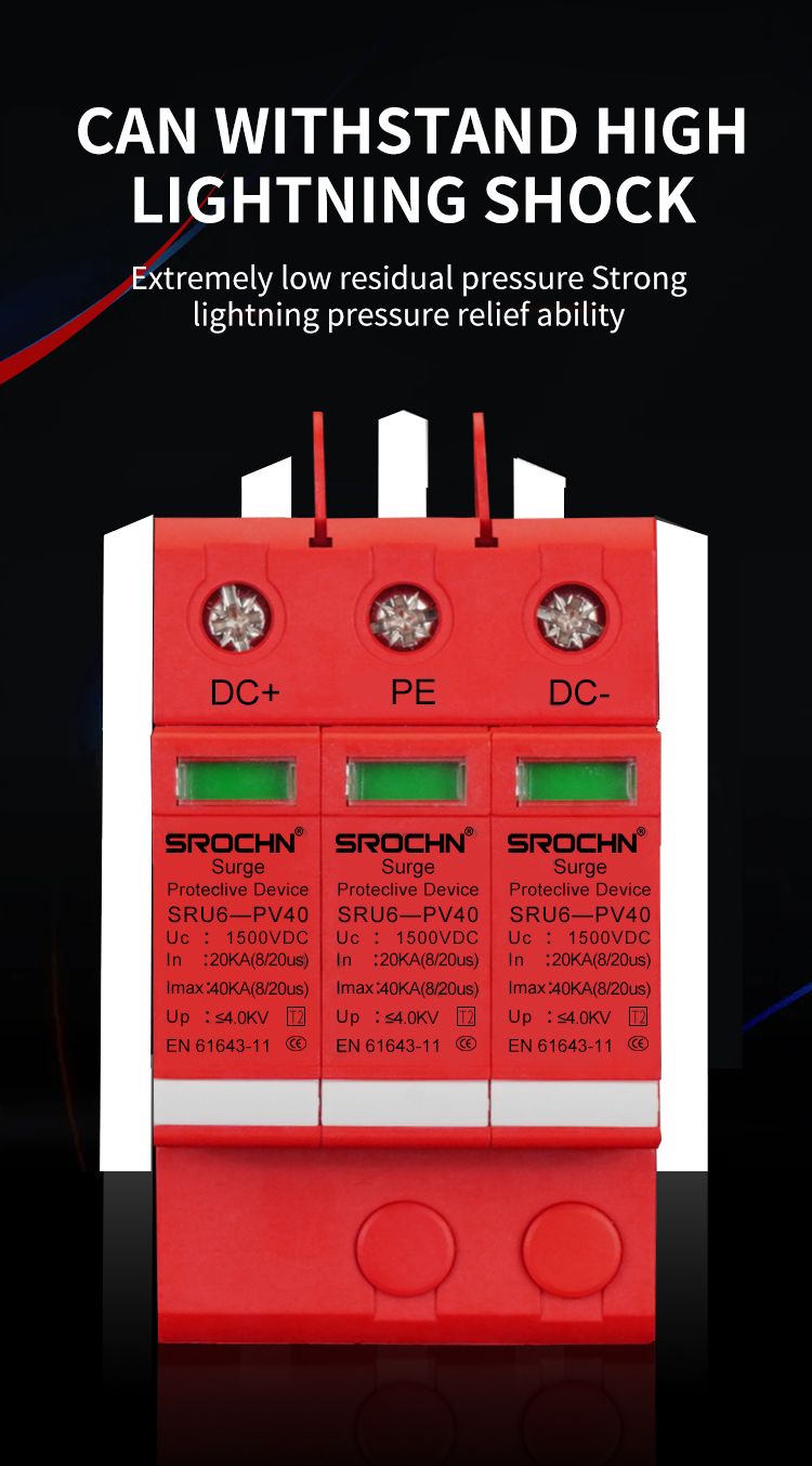 1500VDC Surge Protector View 6